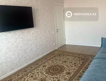 2-комнатная квартира, этаж 5 из 9, 54 м²