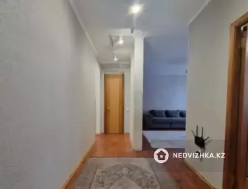2-комнатная квартира, этаж 7 из 9, 61 м²