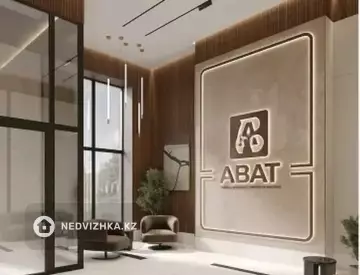 3-комнатная квартира, этаж 11 из 12, 98 м²