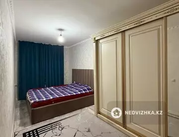 2-комнатная квартира, этаж 5 из 5, 45 м², на длительный срок