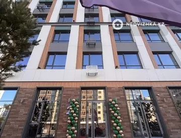 1-комнатная квартира, этаж 3 из 14, 41 м²