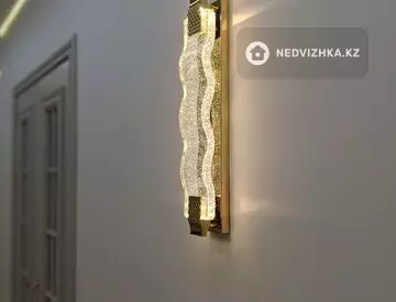 2-комнатная квартира, этаж 8 из 12, 75 м²