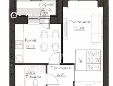 1-комнатная квартира, этаж 4 из 9, 32 м²