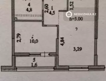 1-комнатная квартира, этаж 5 из 17, 40 м²