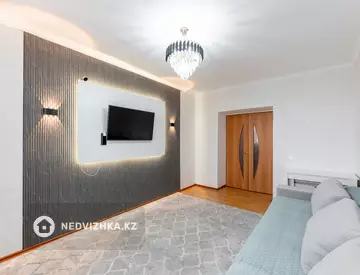2-комнатная квартира, этаж 9 из 18, 54 м²