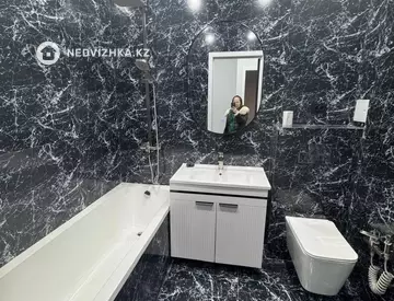 2-комнатная квартира, этаж 15 из 15, 45 м²