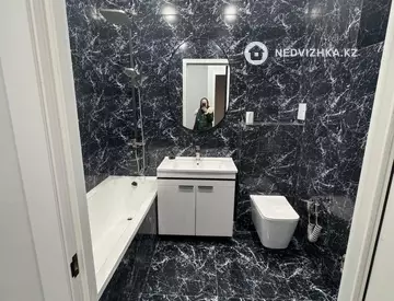 2-комнатная квартира, этаж 15 из 15, 45 м²