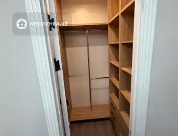 2-комнатная квартира, этаж 2 из 12, 48 м²