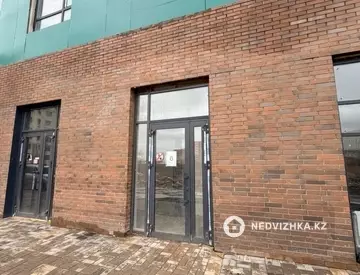 1-комнатная квартира, этаж 5 из 9, 42 м²