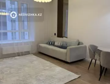 2-комнатная квартира, этаж 4 из 12, 40 м²
