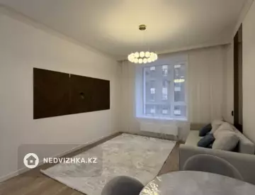 2-комнатная квартира, этаж 4 из 12, 40 м²