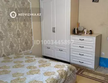 3-комнатная квартира, этаж 3 из 9, 76 м²