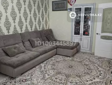 3-комнатная квартира, этаж 3 из 9, 76 м²