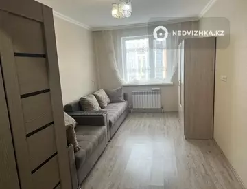1-комнатная квартира, этаж 5 из 9, 39 м²