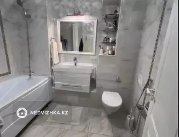 2-комнатная квартира, этаж 11 из 14, 77 м²