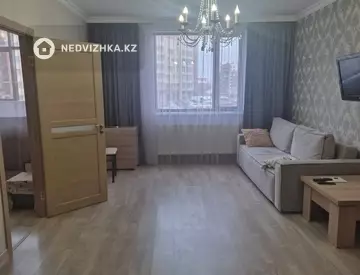 2-комнатная квартира, этаж 2 из 9, 52 м²
