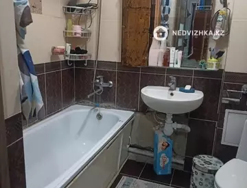 2-комнатная квартира, этаж 2 из 12, 43 м²