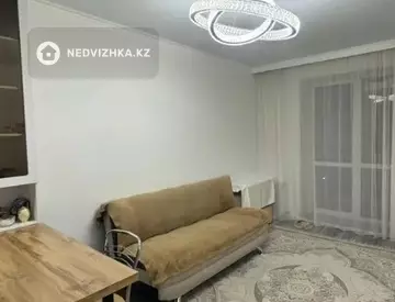 2-комнатная квартира, этаж 10 из 11, 43 м²