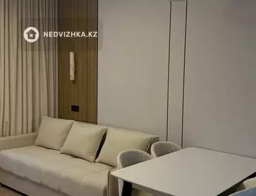 2-комнатная квартира, этаж 5 из 9, 39 м²