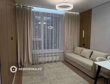 2-комнатная квартира, этаж 5 из 9, 39 м²