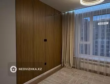 2-комнатная квартира, этаж 5 из 9, 39 м²