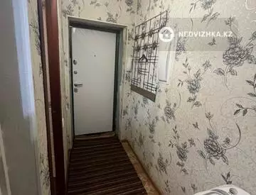 1-комнатная квартира, этаж 5 из 5, 31 м²