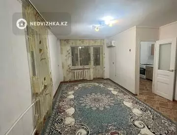 1-комнатная квартира, этаж 5 из 5, 31 м²