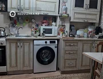 3-комнатная часть дома, 4 соток, 70 м²