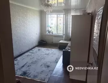 Подселение, 4 комн., 49 м²