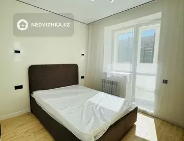 2-комнатная квартира, этаж 3 из 9, 35 м²