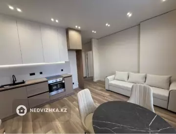 2-комнатная квартира, этаж 8 из 12, 40 м²