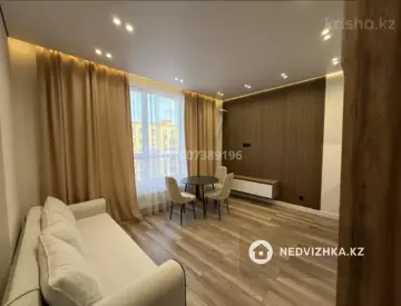 2-комнатная квартира, этаж 8 из 12, 40 м²