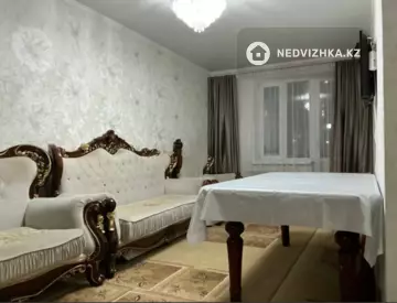 2-комнатная квартира, этаж 3 из 25, 67 м²