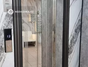 2-комнатная квартира, этаж 7 из 17, 54 м²