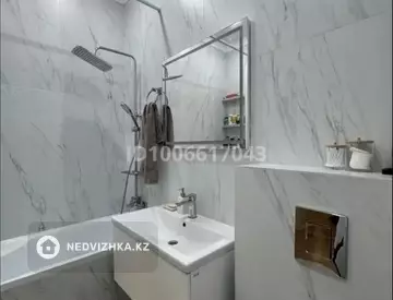 2-комнатная квартира, этаж 2 из 10, 67 м²