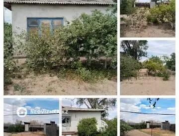 3-комнатная часть дома, 4 соток, 63 м²