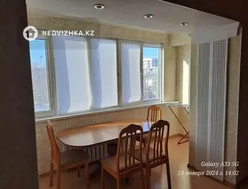 1-комнатная квартира, этаж 2 из 5, 51 м², на длительный срок