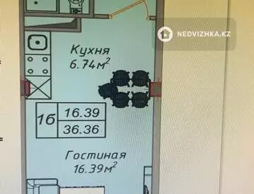 1-комнатная квартира, этаж 2 из 9, 37 м²