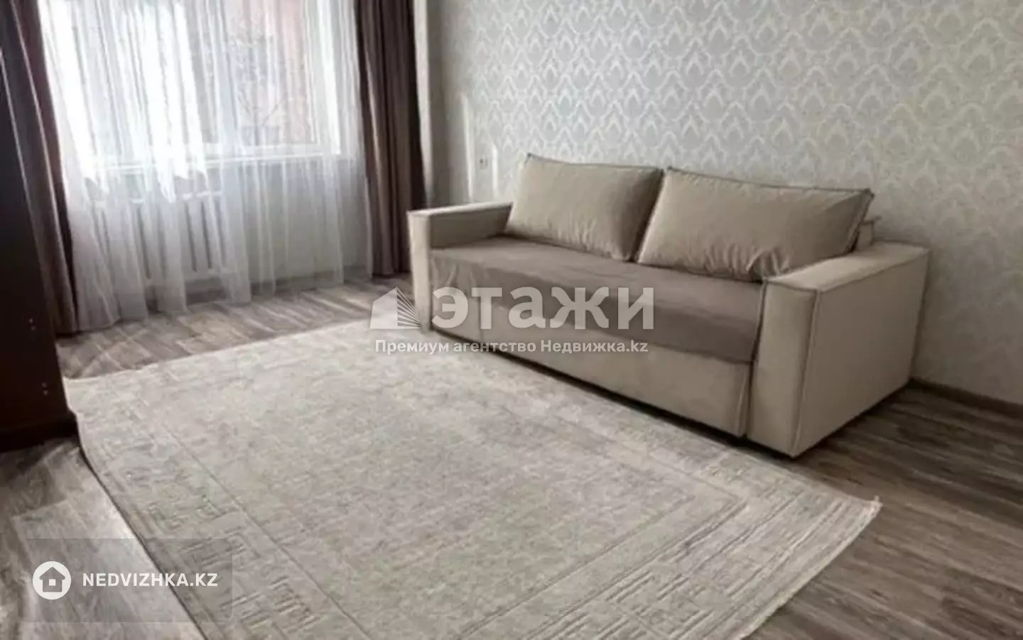 40 м², 1-комнатная квартира, этаж 5 из 9, 40 м², изображение - 1