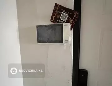 2-комнатная квартира, этаж 9 из 12, 50 м²