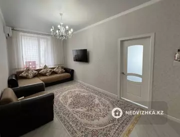 2-комнатная квартира, этаж 7 из 9, 60 м²