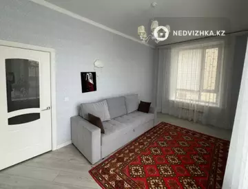 2-комнатная квартира, этаж 7 из 9, 60 м²