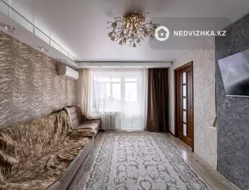 3-комнатная квартира, этаж 5 из 5, 59 м²