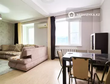 1-комнатная квартира, этаж 6 из 8, 61 м²