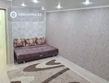 1-комнатная квартира, этаж 2 из 9, 46 м²