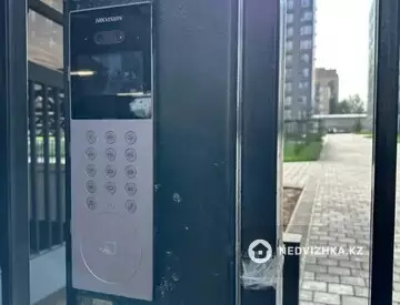 1-комнатная квартира, этаж 11 из 16, 45 м²