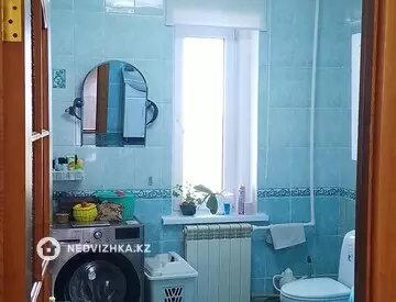 3-комнатная квартира, этаж 4 из 9, 90 м²