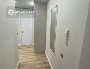 2-комнатная квартира, этаж 8 из 9, 40 м²