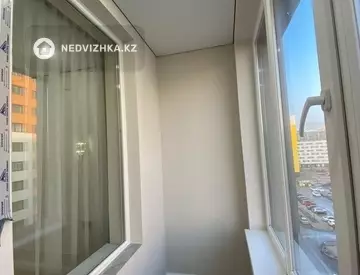 2-комнатная квартира, этаж 8 из 9, 40 м²