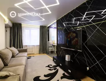 3-комнатная квартира, этаж 1 из 5, 50 м²